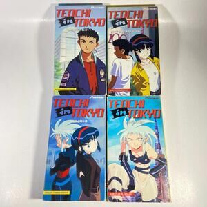 Pioneer Tenchi In Tokyo Anime VHS Lot Of 4